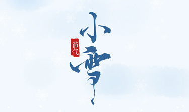 CA88(中国区)唯一官方网站