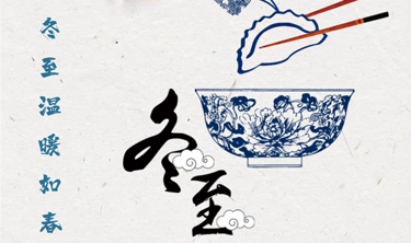 CA88(中国区)唯一官方网站