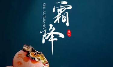 CA88(中国区)唯一官方网站