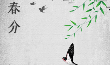 CA88(中国区)唯一官方网站