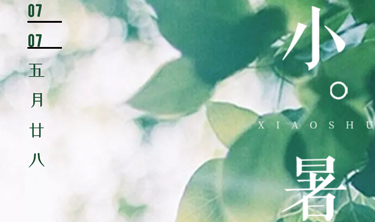 CA88(中国区)唯一官方网站