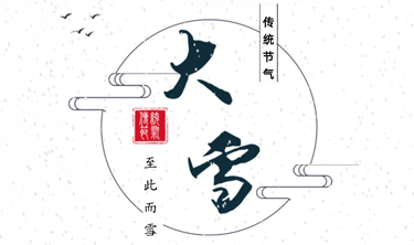 CA88(中国区)唯一官方网站