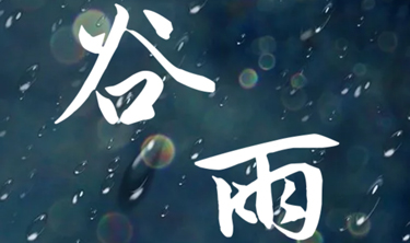 CA88(中国区)唯一官方网站