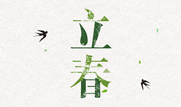 CA88(中国区)唯一官方网站