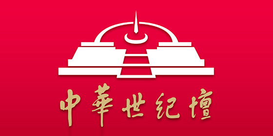 ���Ρ�����(�й�)���¹ٷ���վ