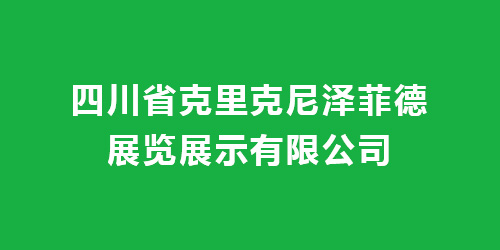 ���Ρ�����(�й�)���¹ٷ���վ