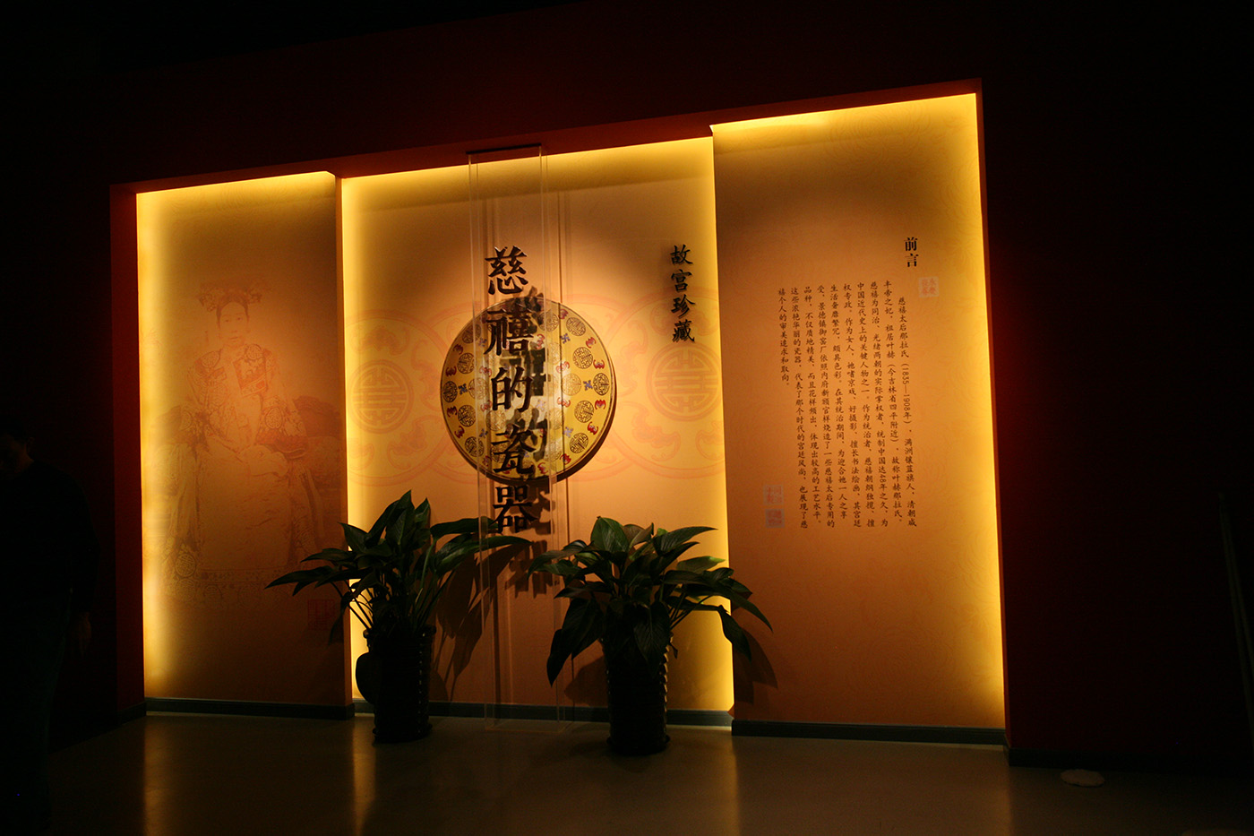 �����ݻ������Ĵ���չ