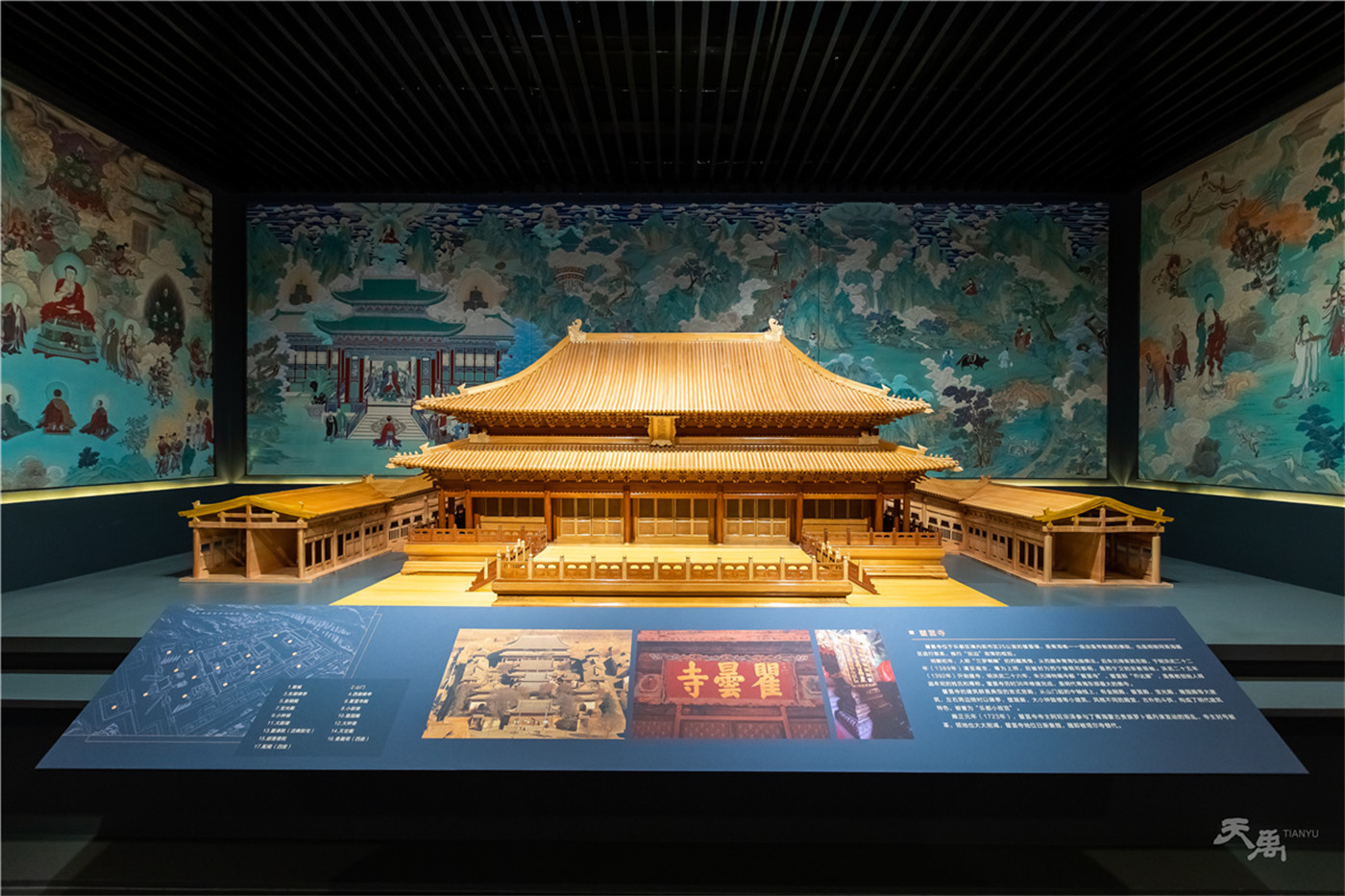 ���Ρ�����(�й�)���¹ٷ���վ