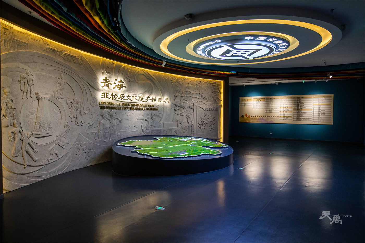 ���Ρ�����(�й�)���¹ٷ���վ