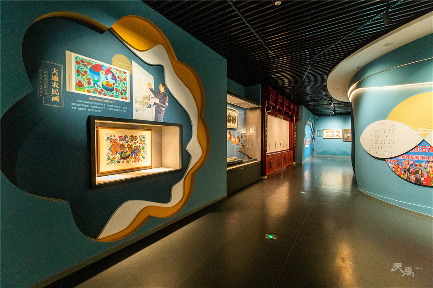 ���Ρ�����(�й�)���¹ٷ���վ