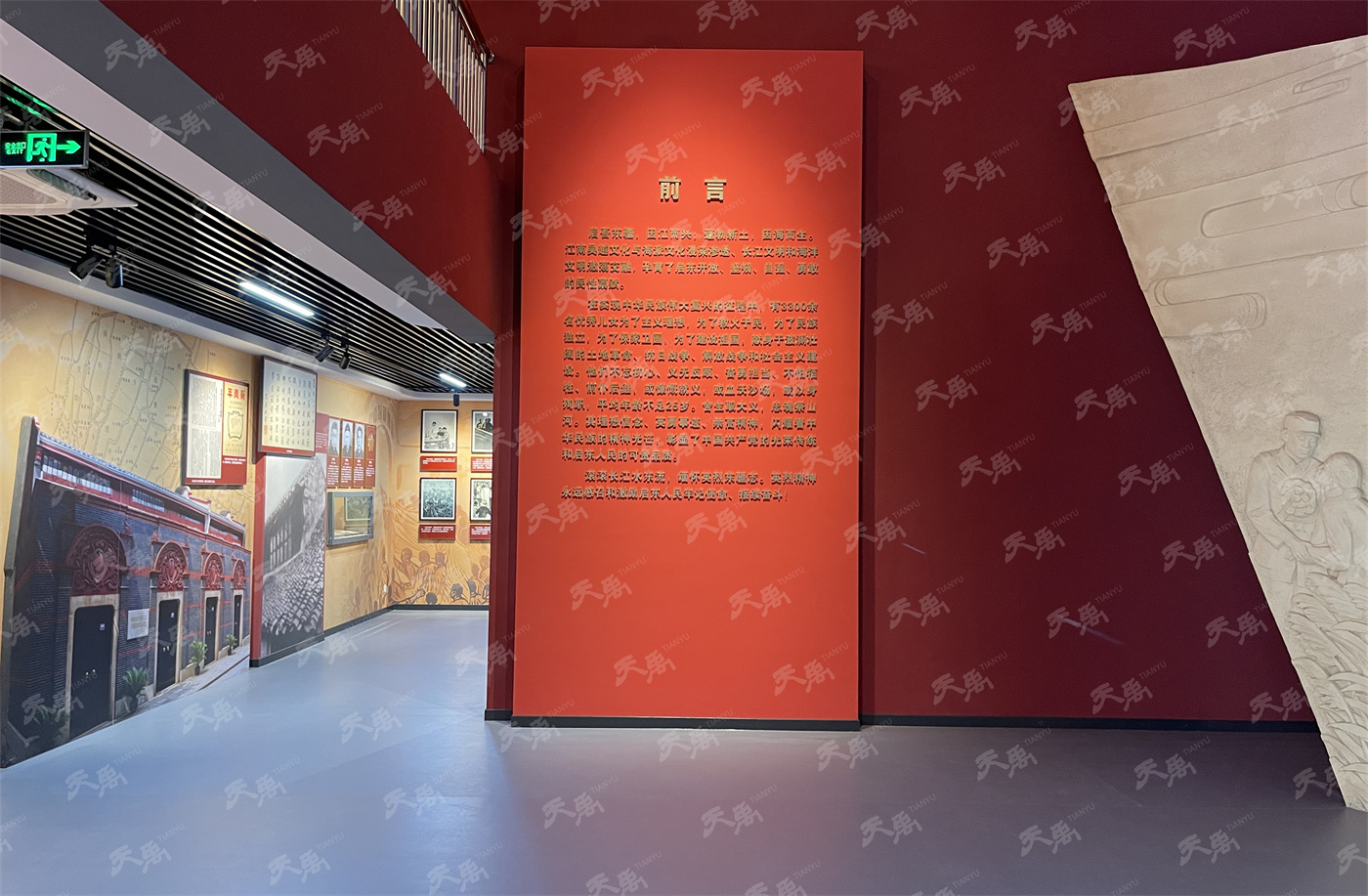 ���Ρ�����(�й�)���¹ٷ���վ