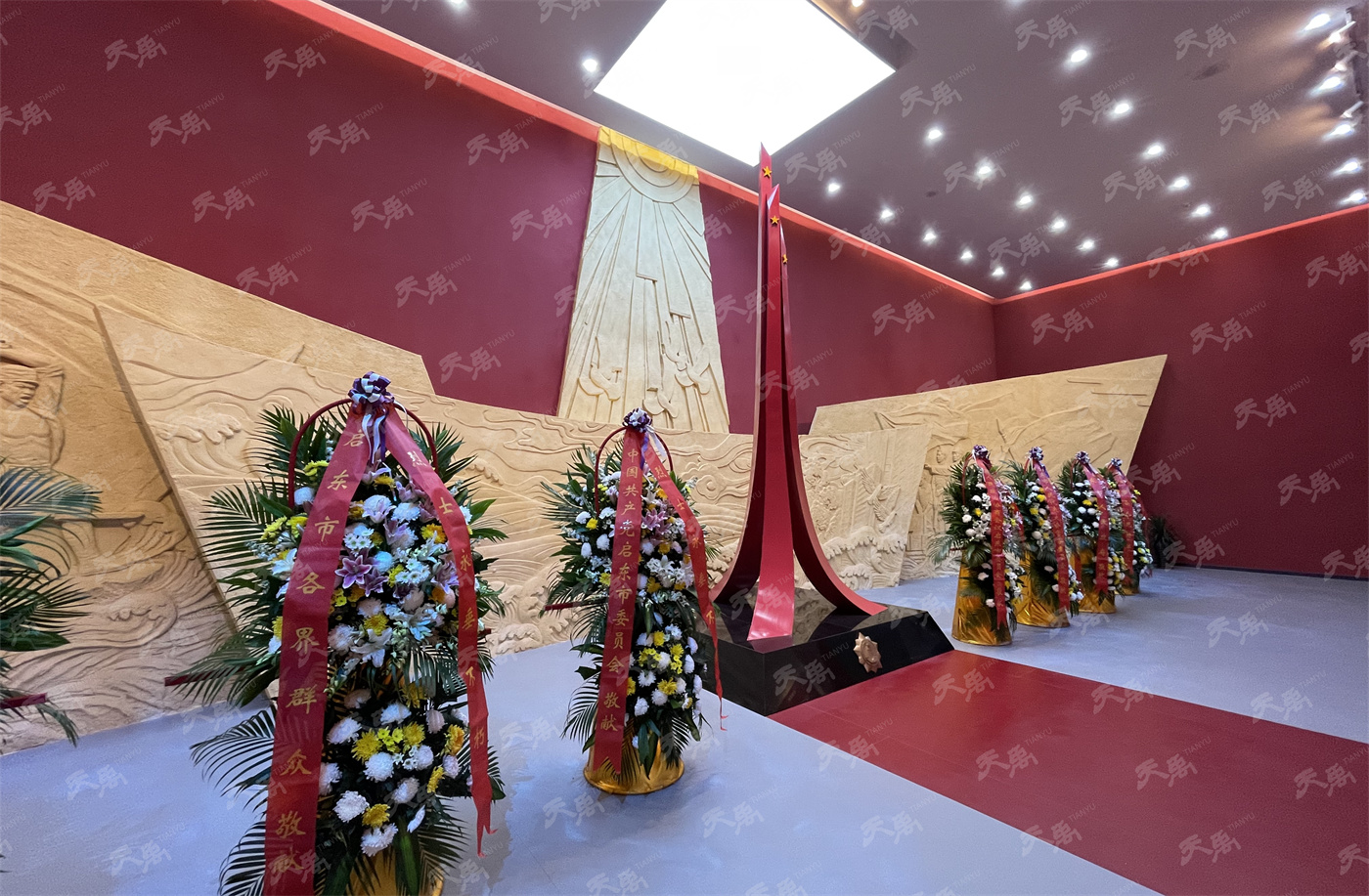 ���Ρ�����(�й�)���¹ٷ���վ