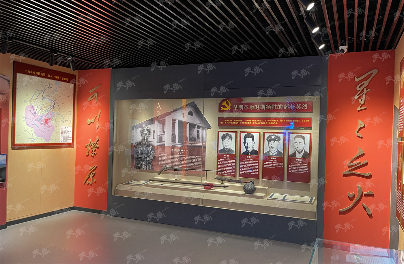 ���Ρ�����(�й�)���¹ٷ���վ