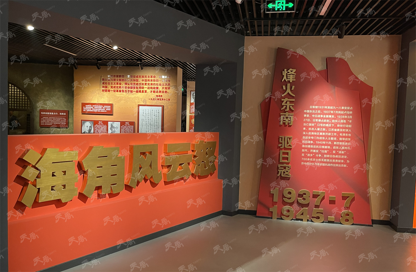 ���Ρ�����(�й�)���¹ٷ���վ