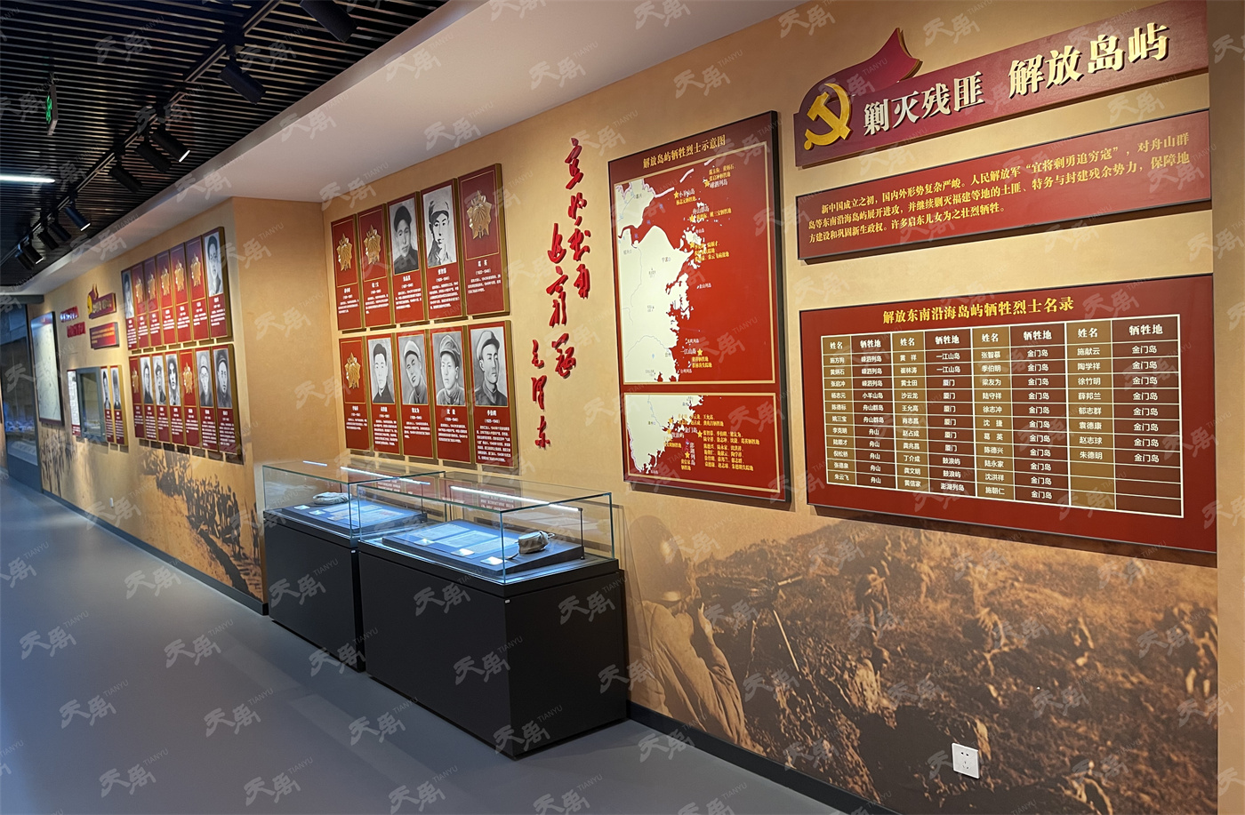 ���Ρ�����(�й�)���¹ٷ���վ