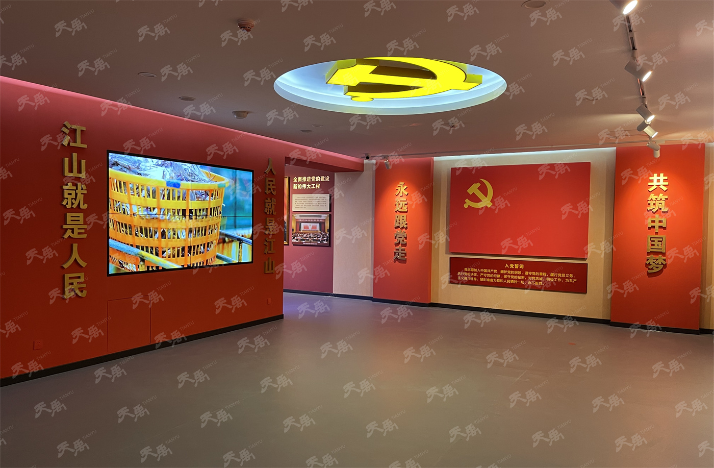 ���Ρ�����(�й�)���¹ٷ���վ