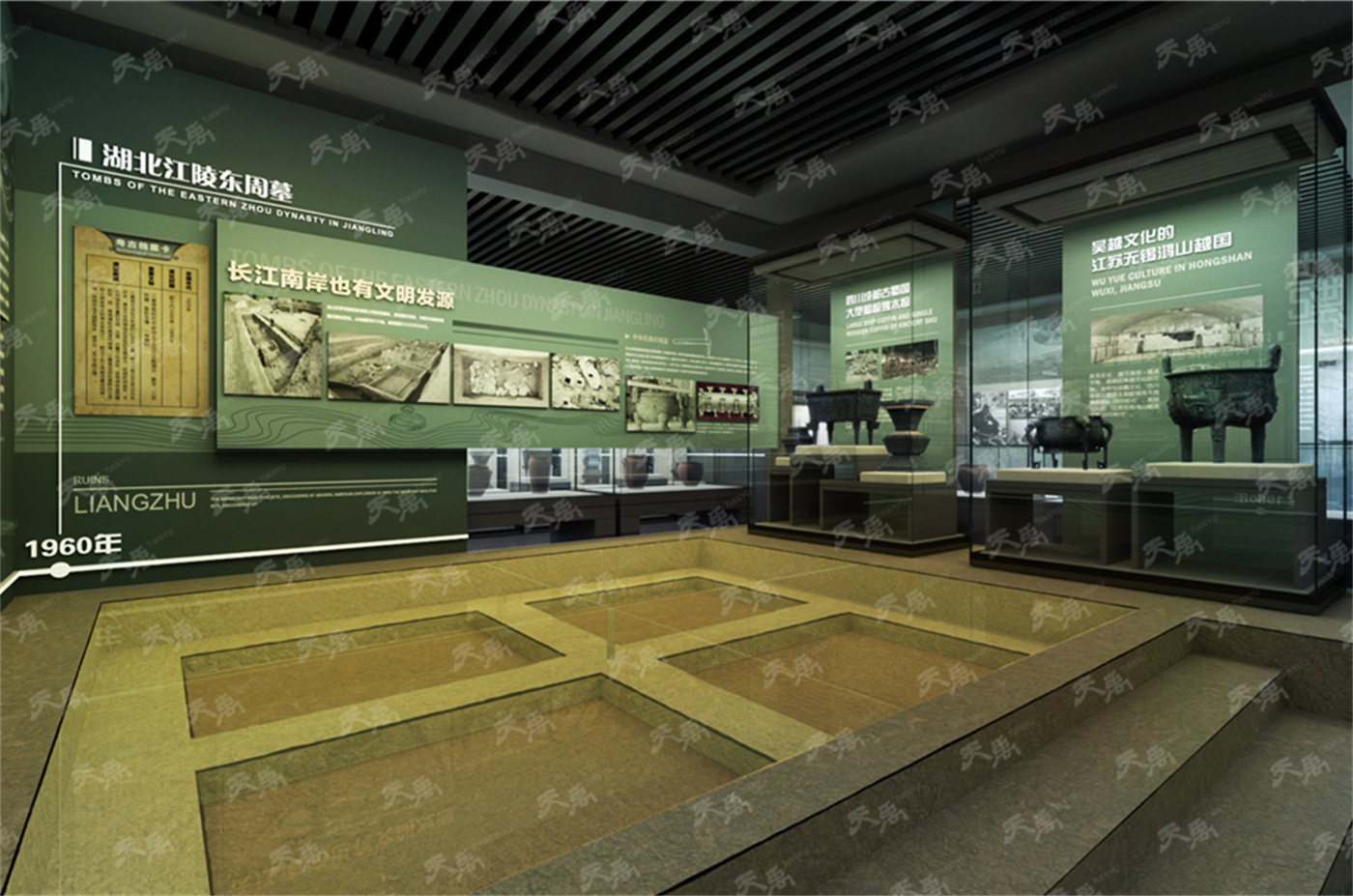 ���Ρ�����(�й�)���¹ٷ���վ