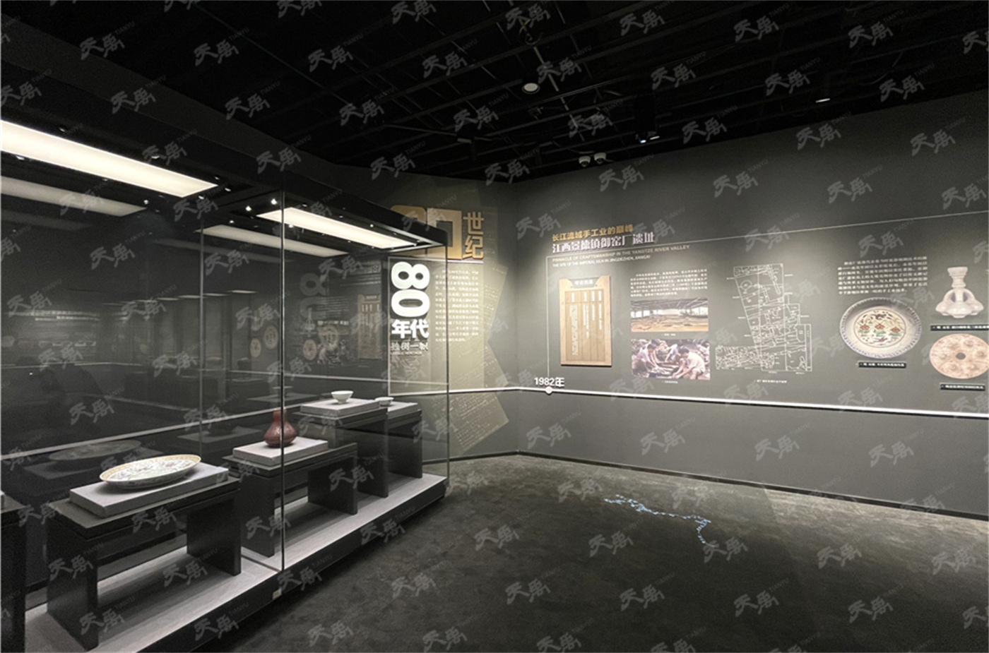 ���Ρ�����(�й�)���¹ٷ���վ