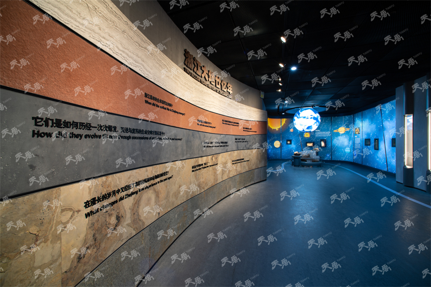 ���Ρ�����(�й�)���¹ٷ���վ