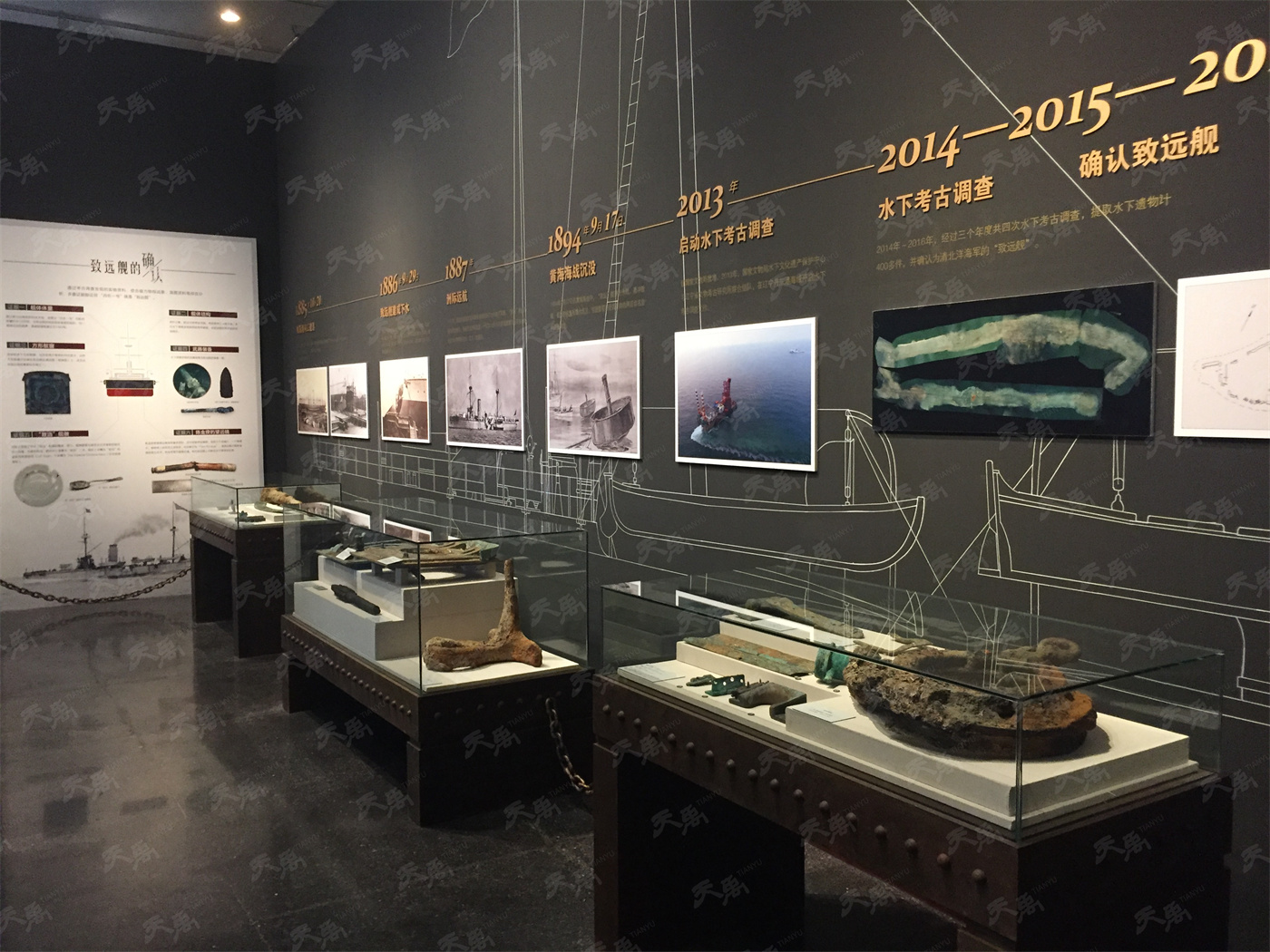 ���Ρ�����(�й�)���¹ٷ���վ