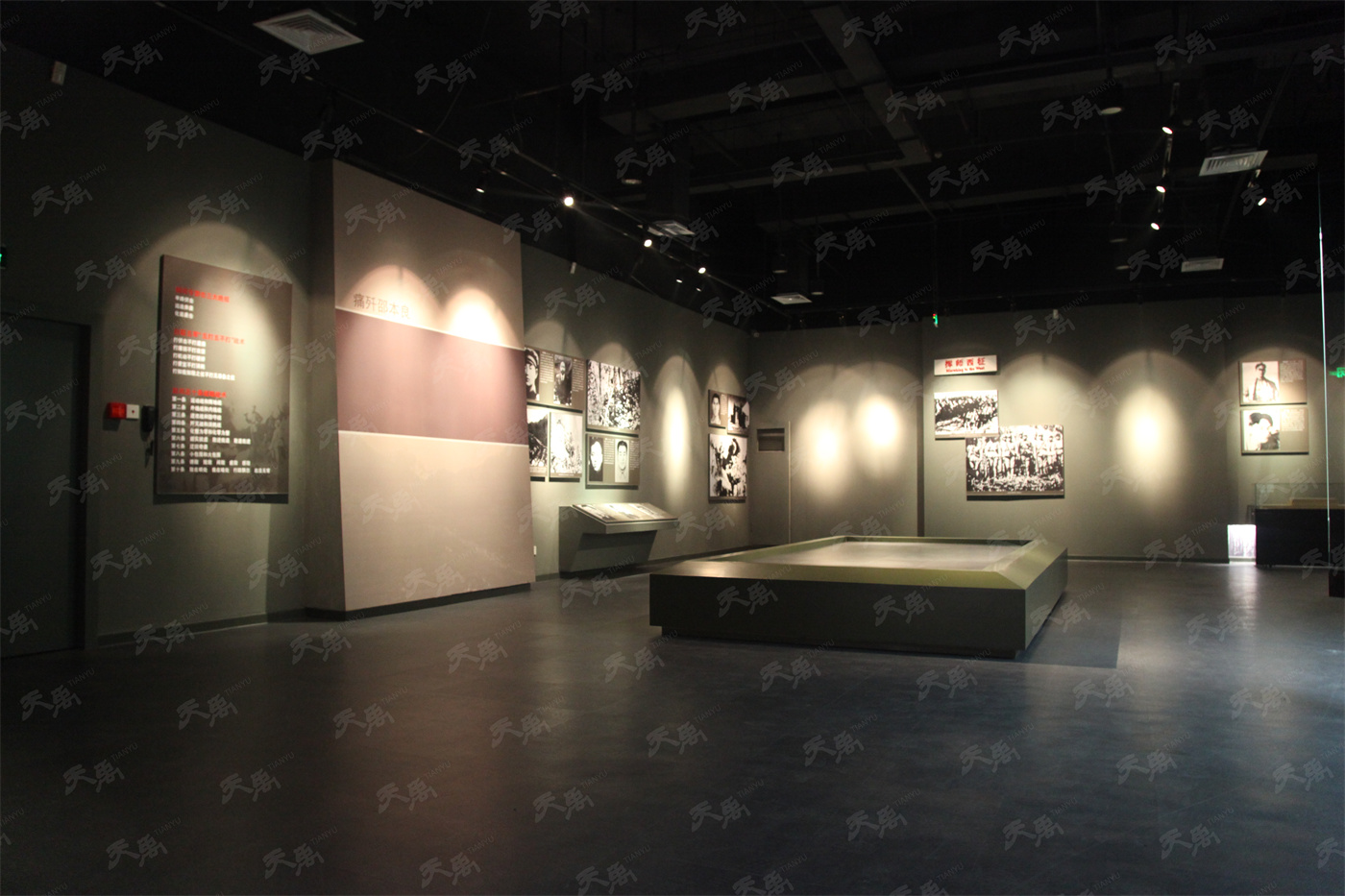 ���Ρ�����(�й�)���¹ٷ���վ