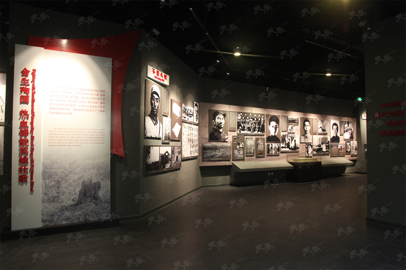 ���Ρ�����(�й�)���¹ٷ���վ