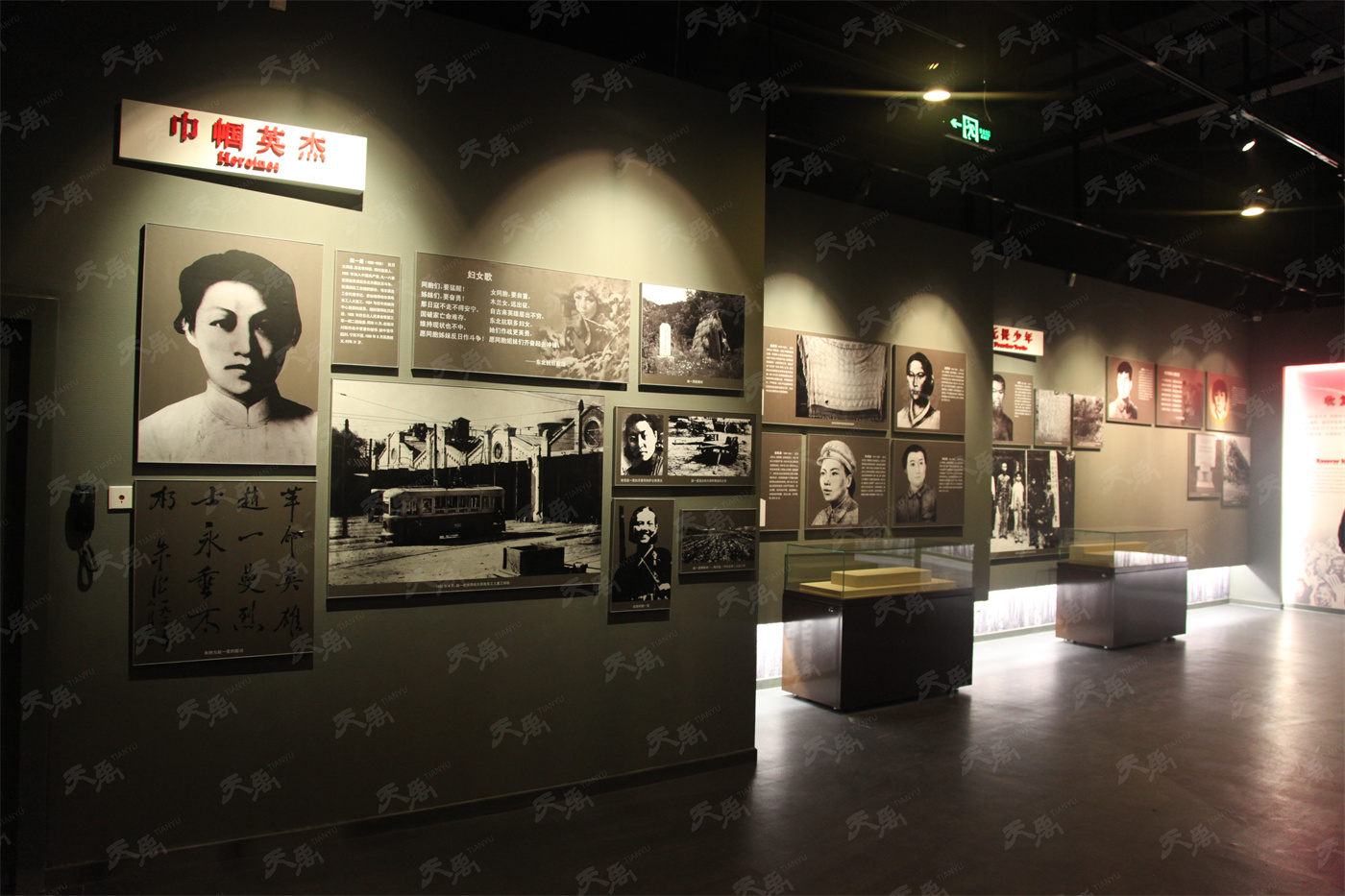 ���Ρ�����(�й�)���¹ٷ���վ