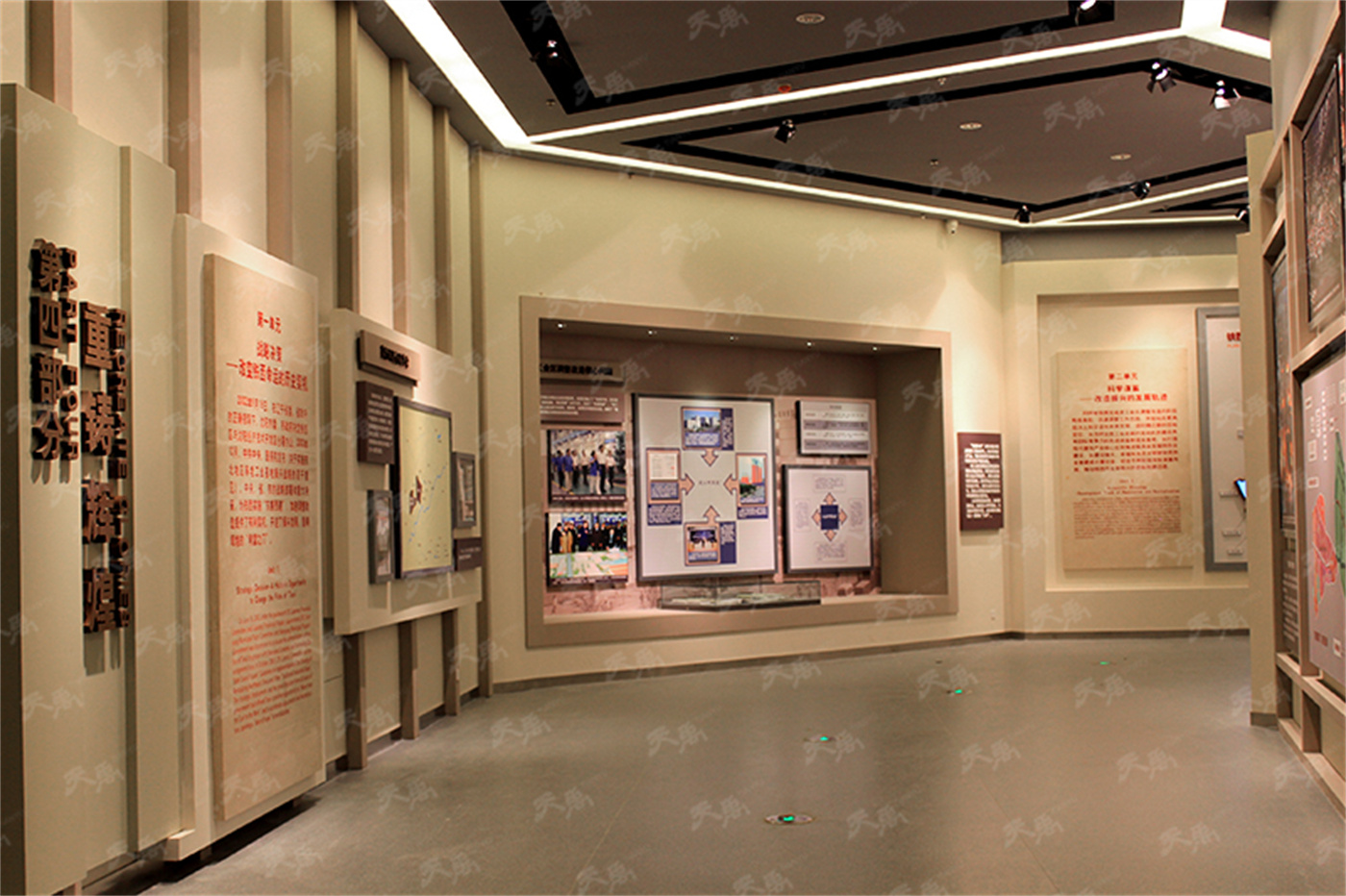 ���Ρ�����(�й�)���¹ٷ���վ