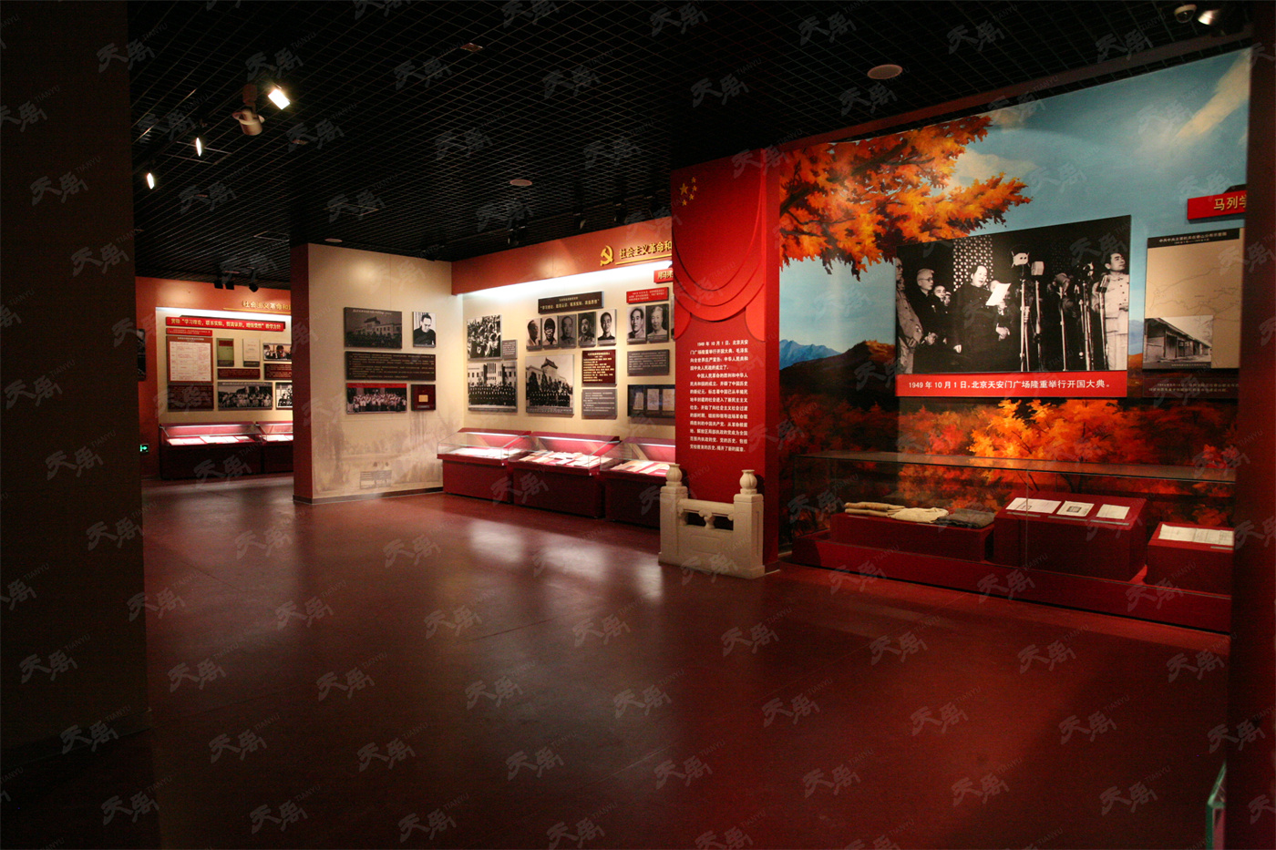 ���Ρ�����(�й�)���¹ٷ���վ