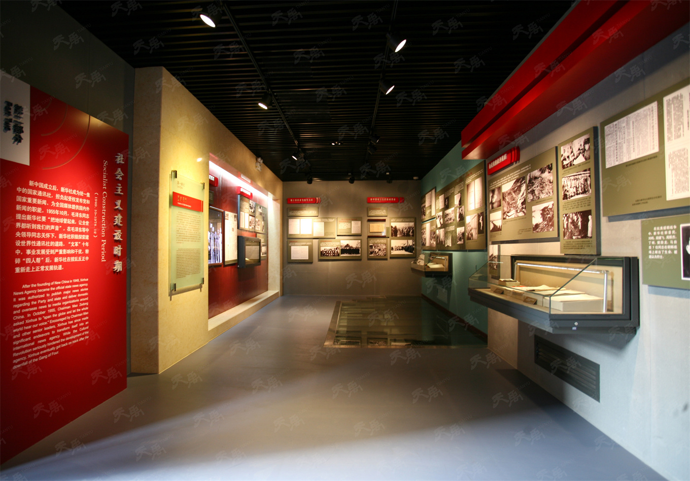 ���Ρ�����(�й�)���¹ٷ���վ