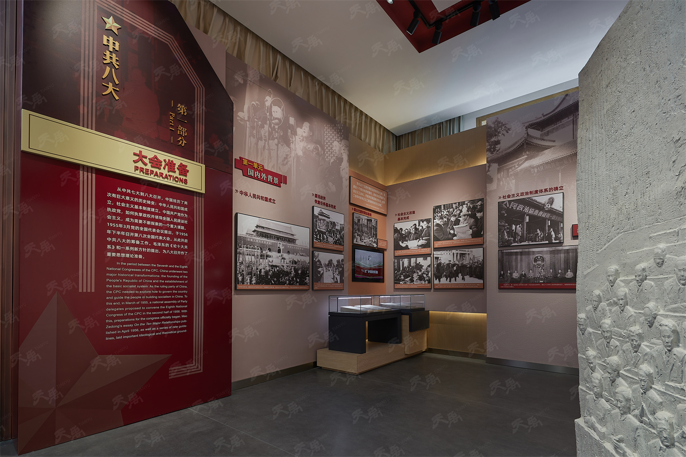 ���Ρ�����(�й�)���¹ٷ���վ