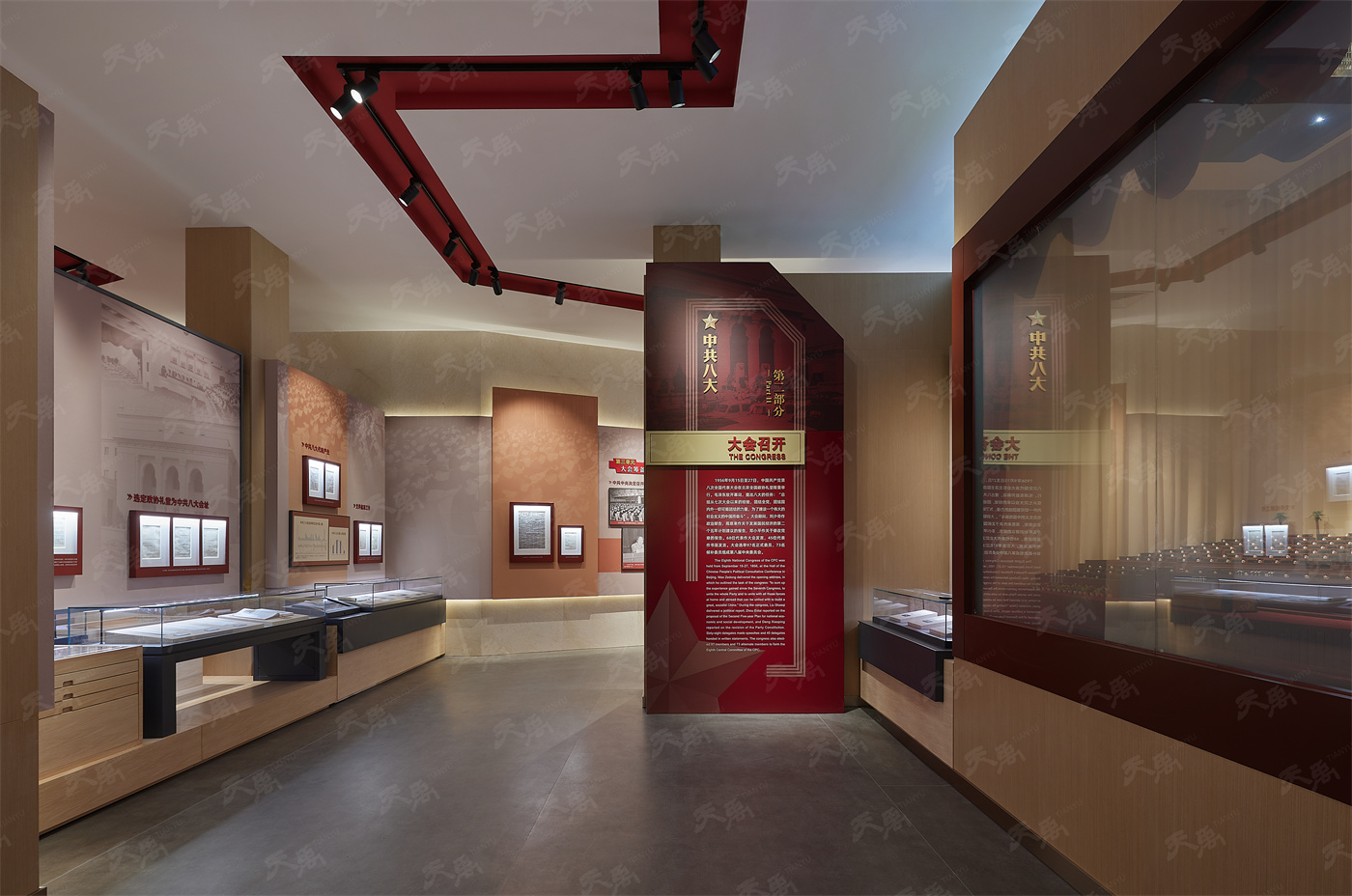 ���Ρ�����(�й�)���¹ٷ���վ