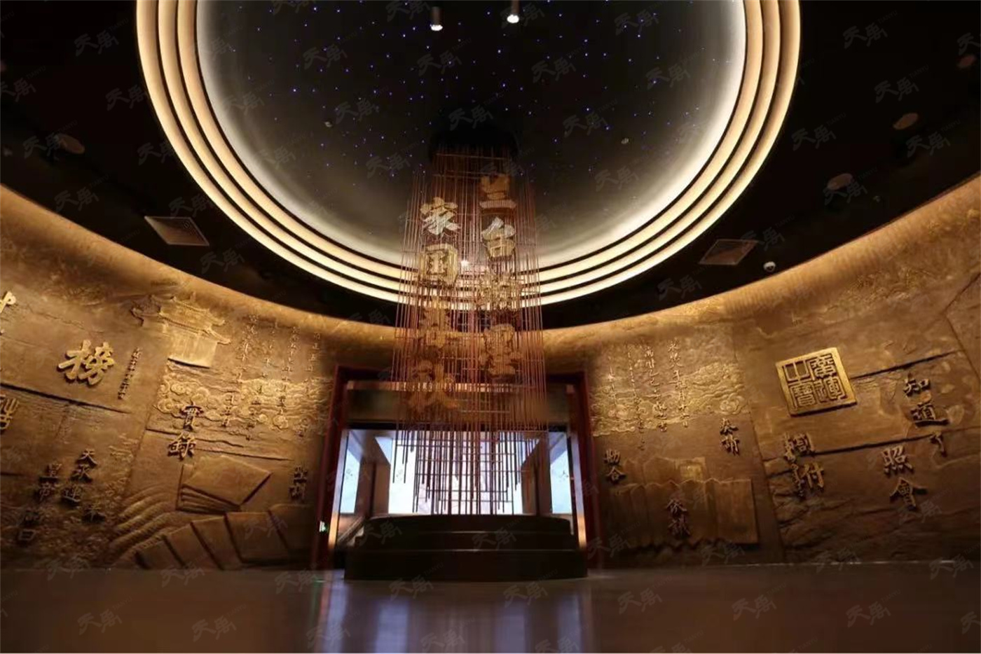 ���Ρ�����(�й�)���¹ٷ���վ