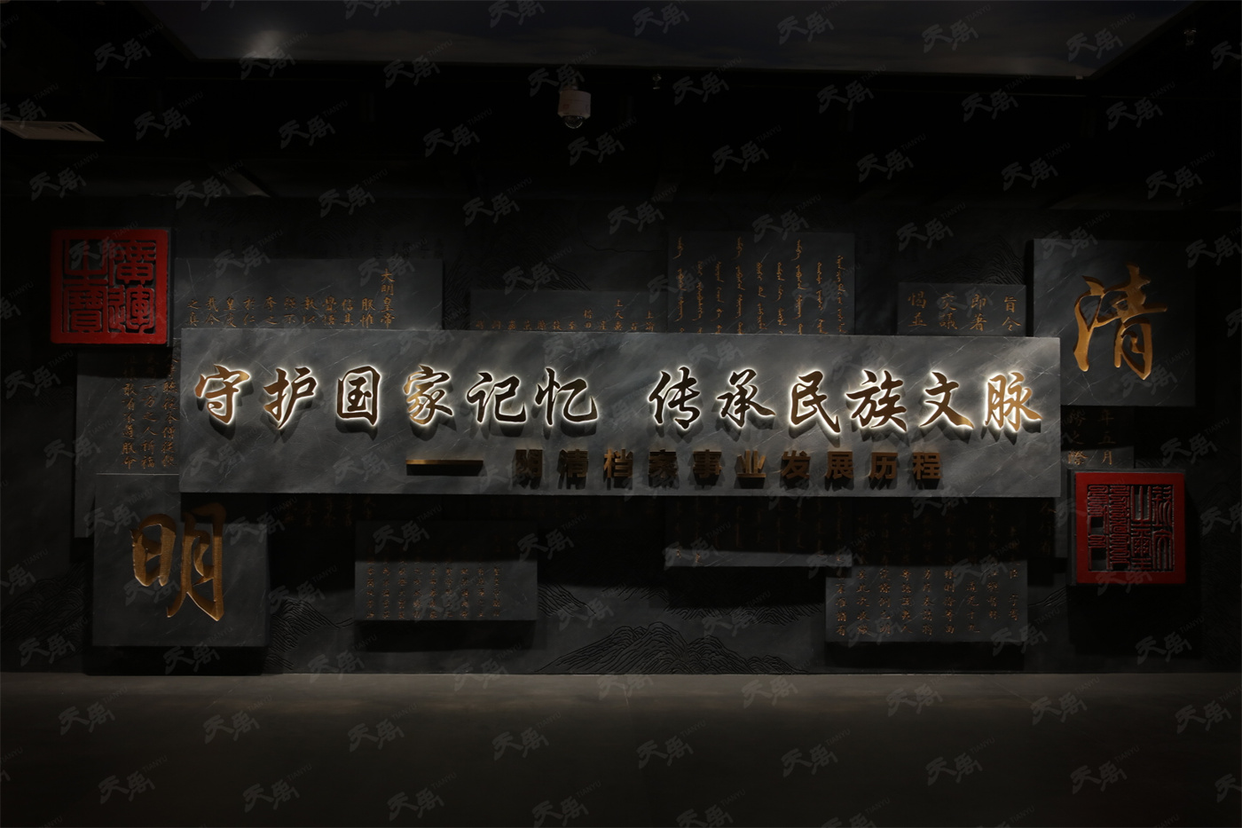 ���Ρ�����(�й�)���¹ٷ���վ