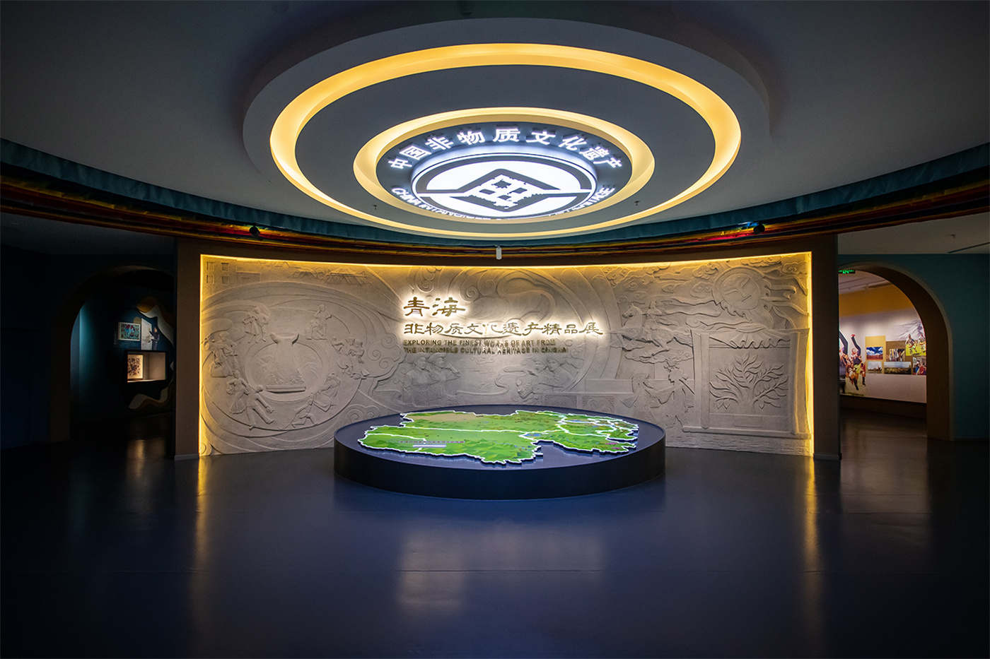 �ຣ�������Ļ��Ų���Ʒչ