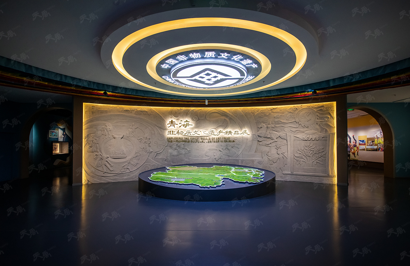 ���Ρ�����(�й�)���¹ٷ���վ