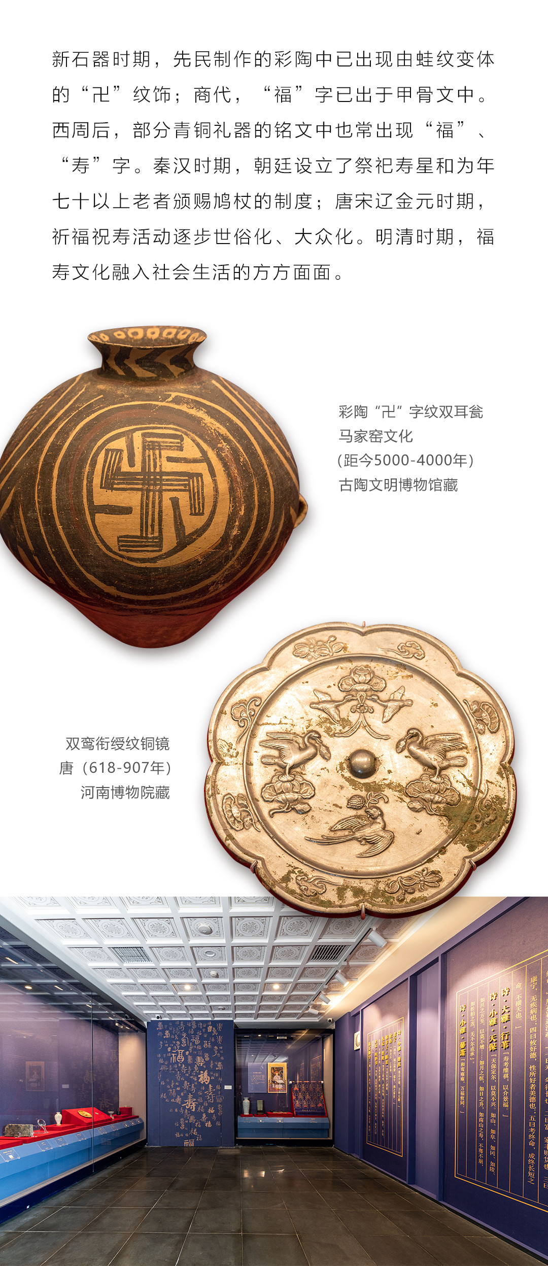 ���Ρ�����(�й�)���¹ٷ���վ