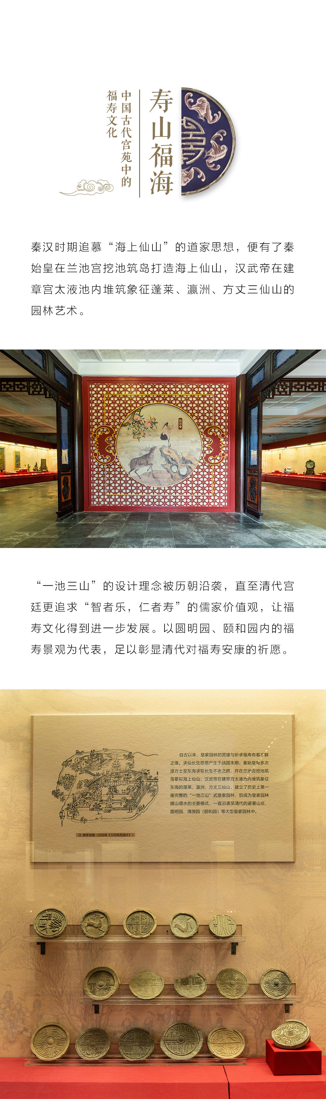 ���Ρ�����(�й�)���¹ٷ���վ