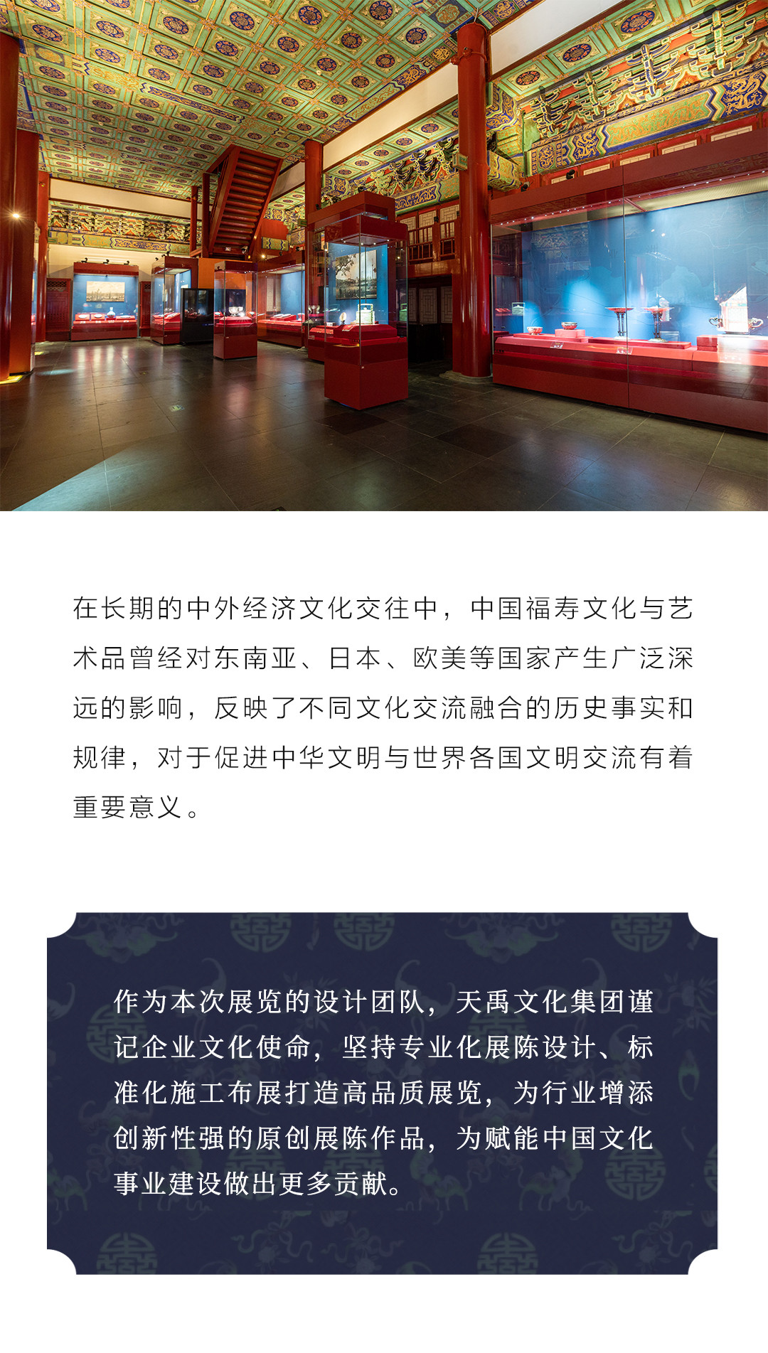 ���Ρ�����(�й�)���¹ٷ���վ