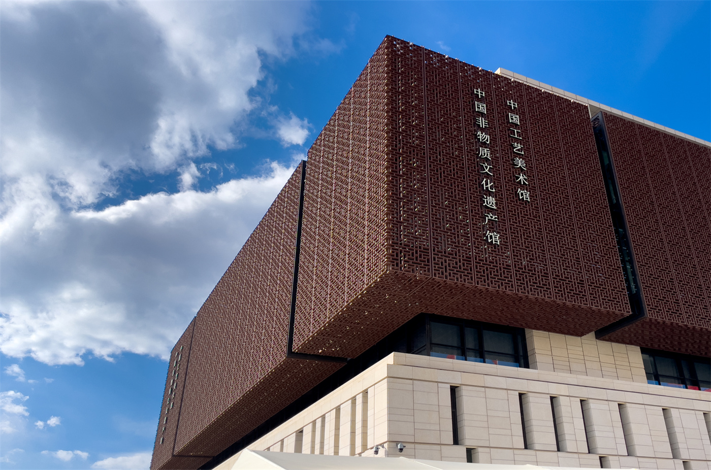 ���Ρ�����(�й�)���¹ٷ���վ