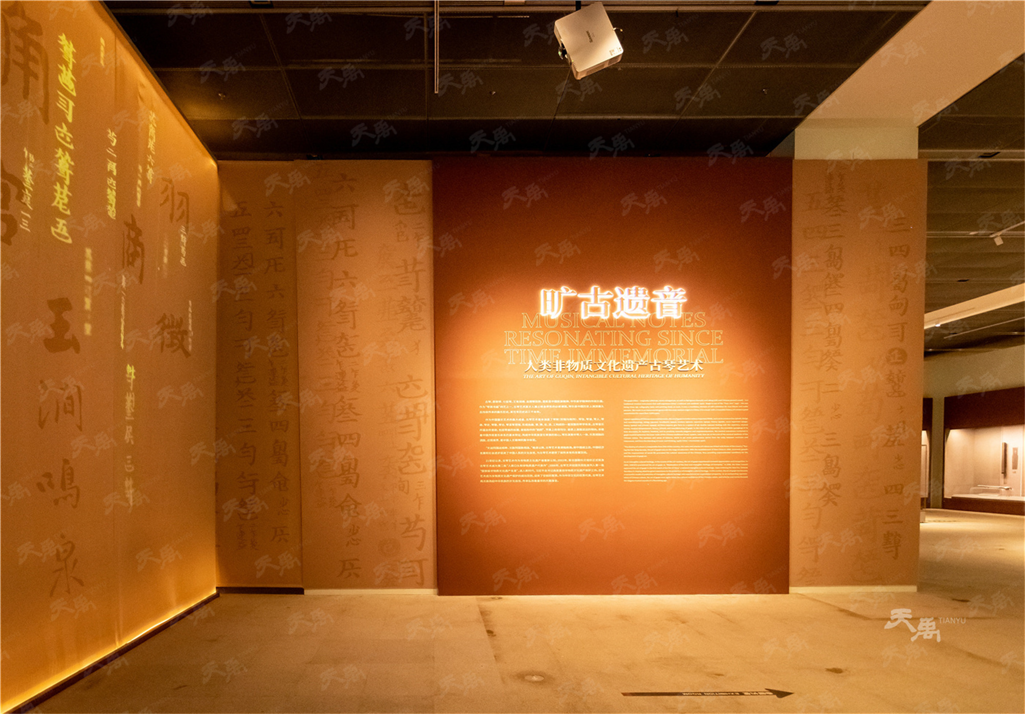 ���Ρ�����(�й�)���¹ٷ���վ