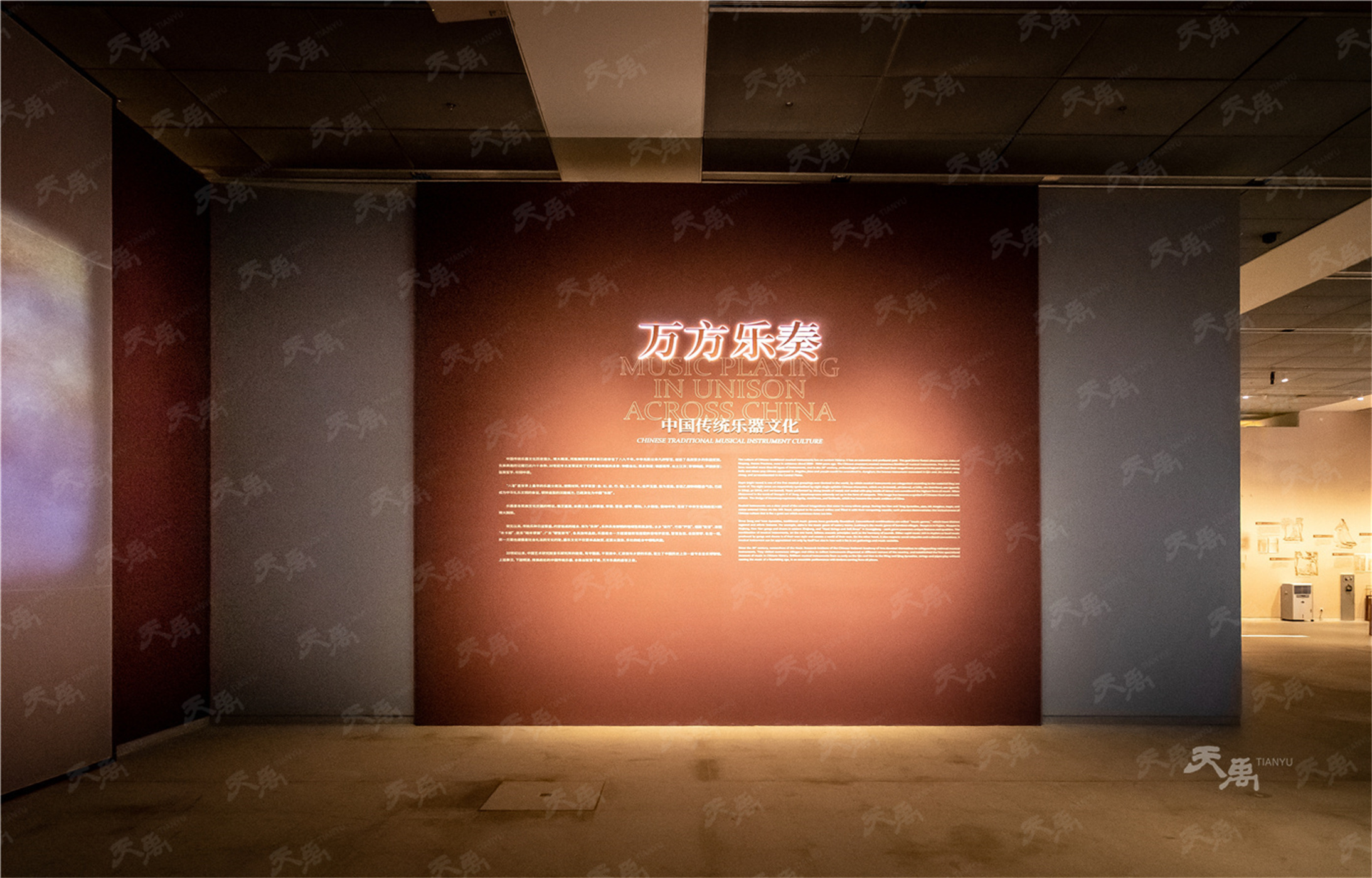 ���Ρ�����(�й�)���¹ٷ���վ