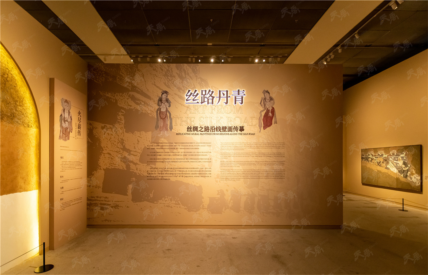 ���Ρ�����(�й�)���¹ٷ���վ