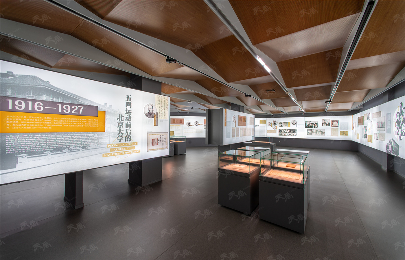 ���Ρ�����(�й�)���¹ٷ���վ