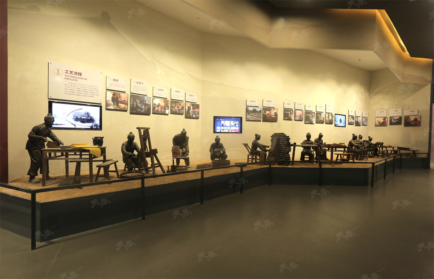 ���Ρ�����(�й�)���¹ٷ���վ