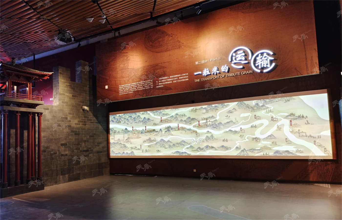 ���Ρ�����(�й�)���¹ٷ���վ