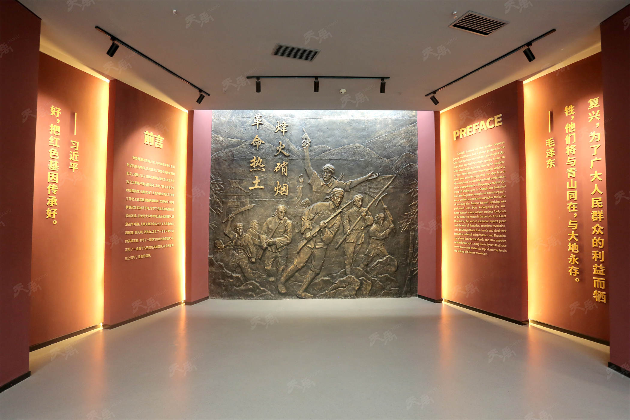 ���Ρ�����(�й�)���¹ٷ���վ