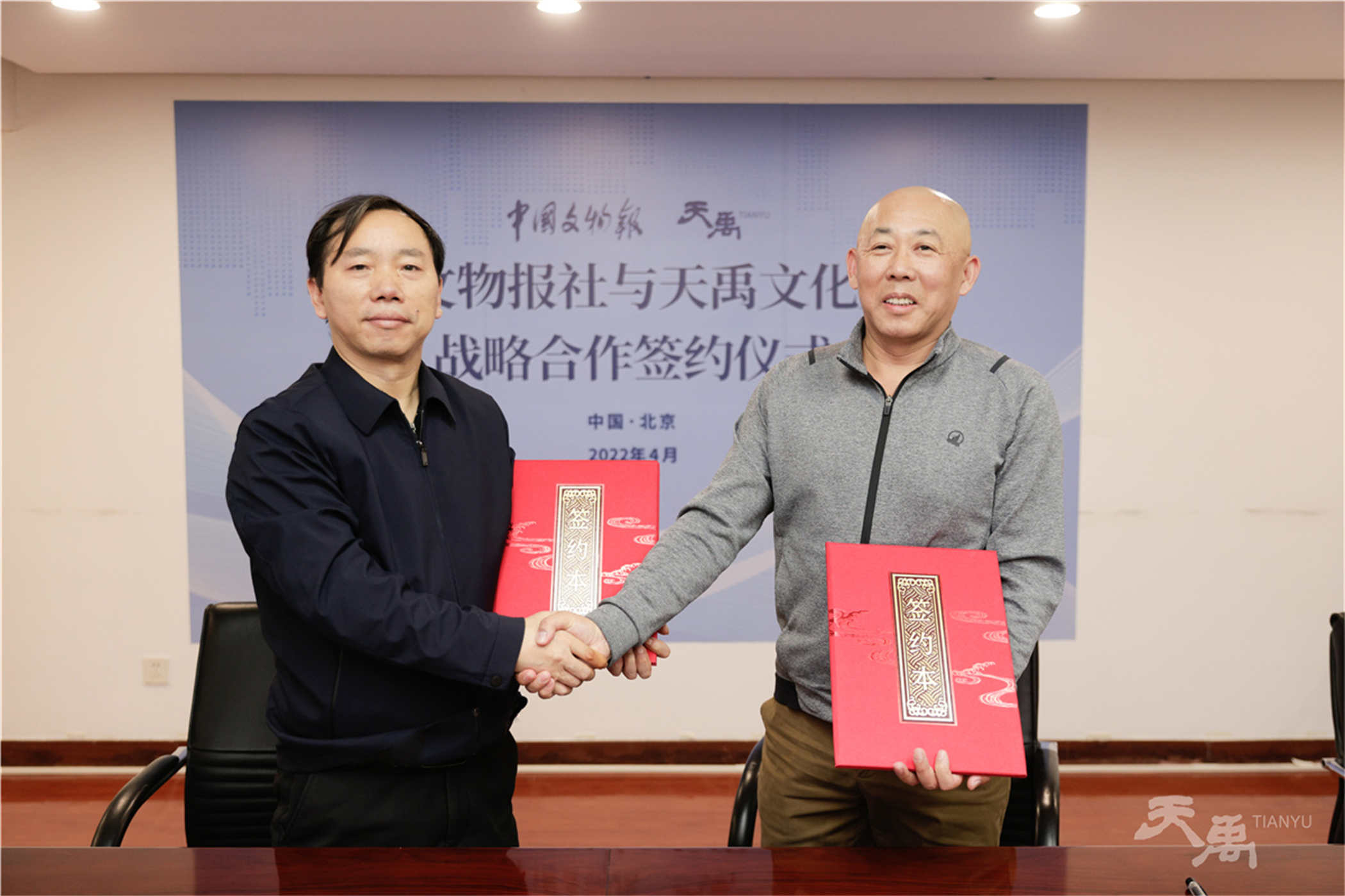 ���Ρ�����(�й�)���¹ٷ���վ