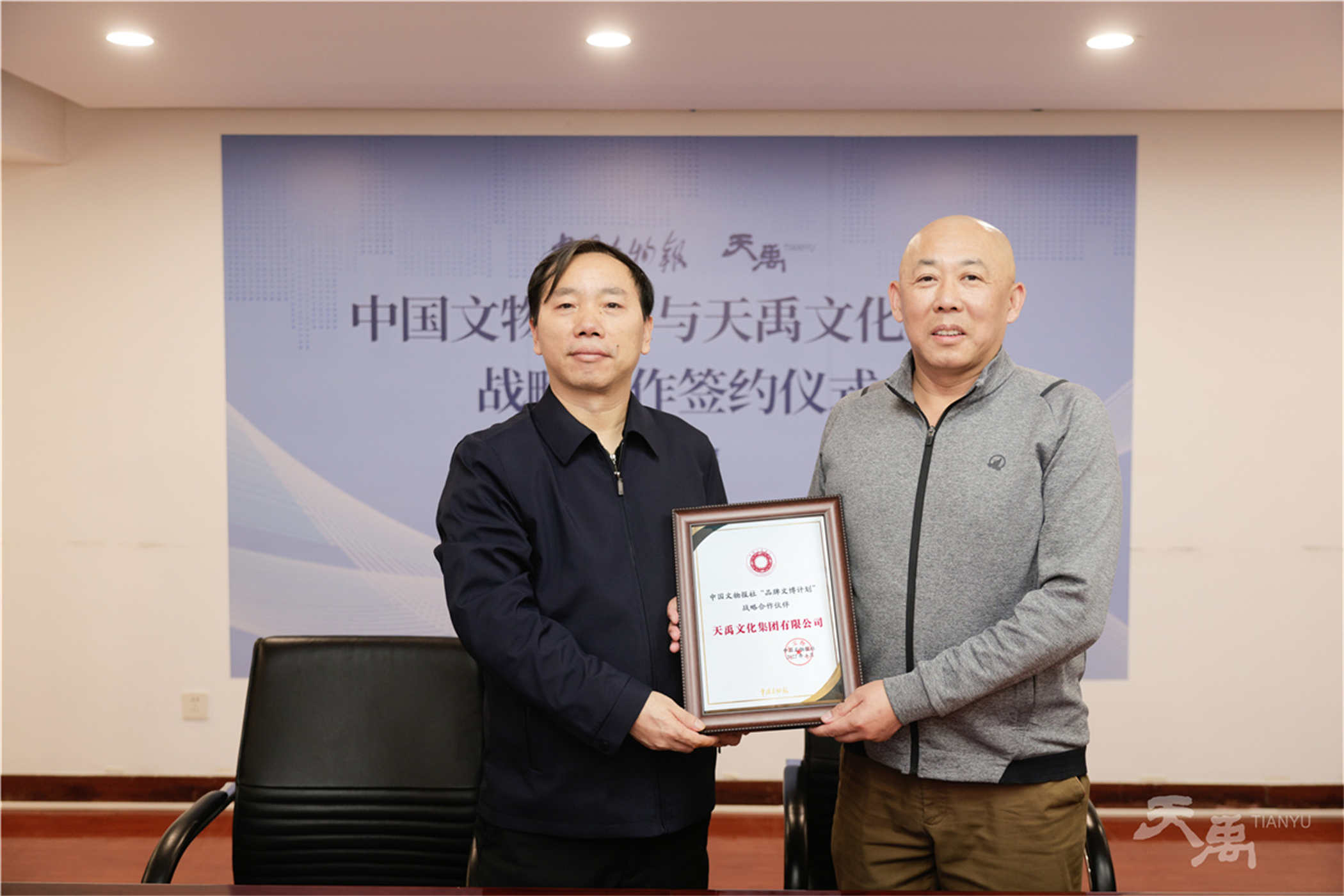 ���Ρ�����(�й�)���¹ٷ���վ