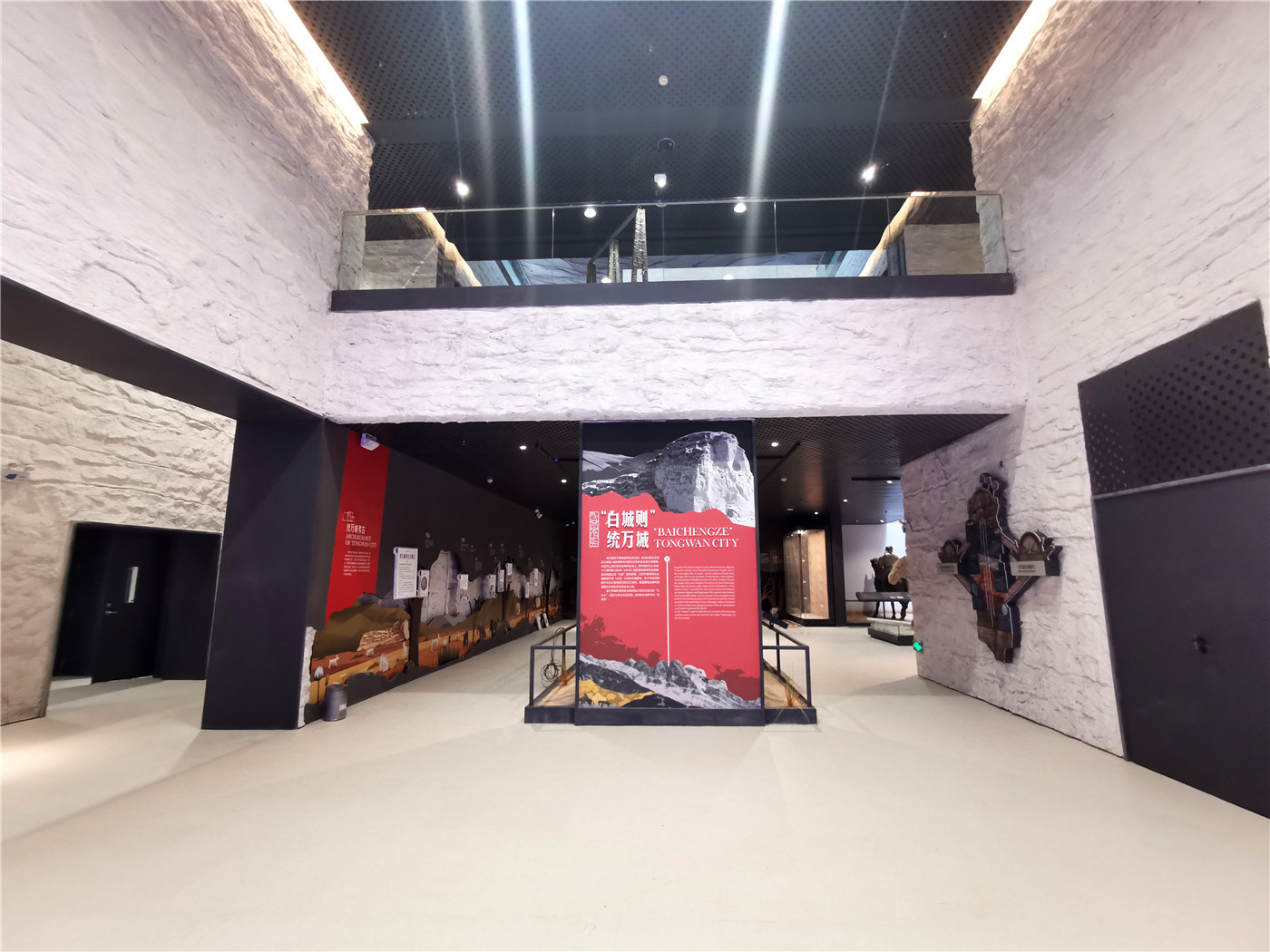 ����ɸ�����ȥ��������������ɳ���������ǡ���ͳ�����ַ�����չ�������������ȼ���